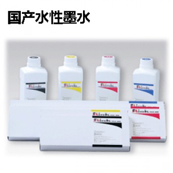 國產水性墨水 1L 水性墨水